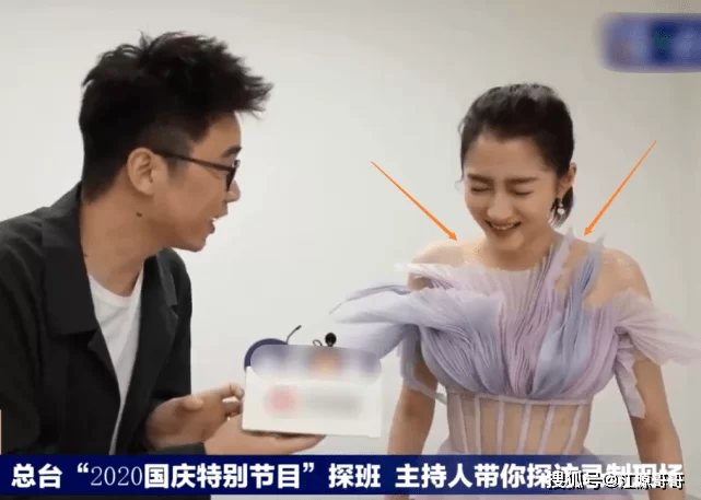 关晓彤副业靠谱吗？她都在认真搞哪些赚钱路子呀？