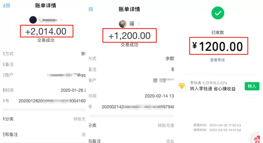 关机代码翻译副业能赚钱吗？这些命令代码值钱不？
