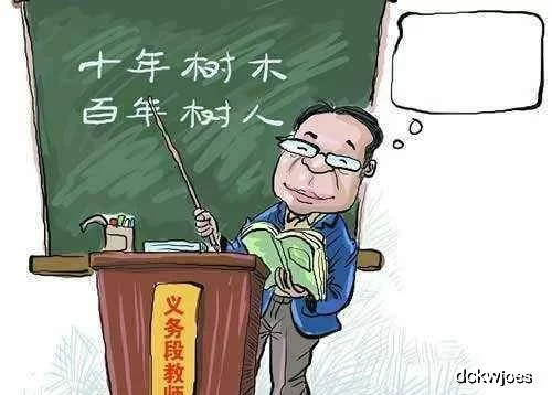 关老爷搞笑副业做啥好？日常搞笑轻松赚钱靠谱不？