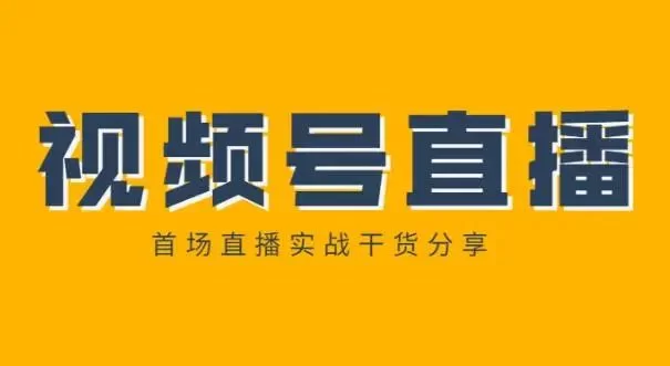 共享校区副业前景如何？校园副业哪些能赚钱又靠谱？
