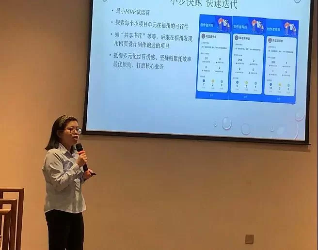兰州创业副业起步，夏祥当时身上有多少创业本钱？