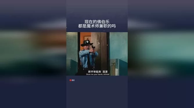 兰州兼职魔术在哪找？招聘网最新日结工资哪家好？