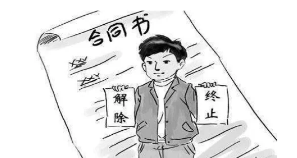兼职丢货受伤能赔钱吗？离职没合同到期有补偿吗？