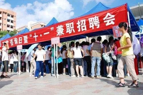 兰考广告兼职群在哪？线上接单、设计兼职怎么找？