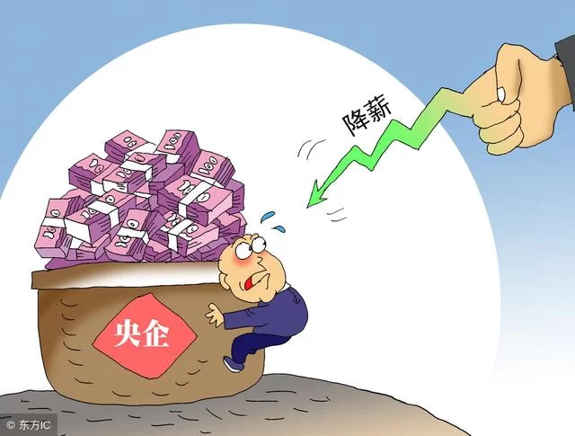 兼职业务员无底薪有提成，合法吗？不发底薪咋办？