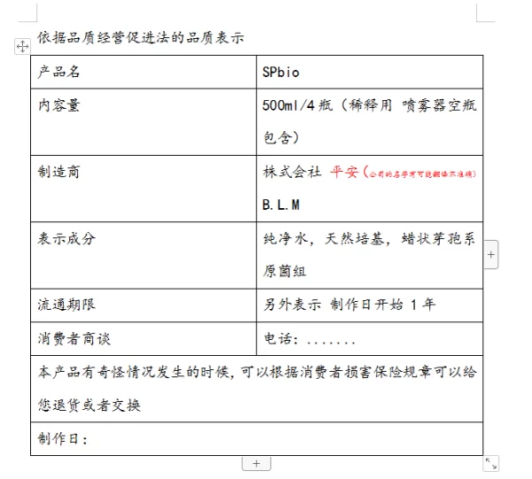 兼职专利翻译（生物专业）去哪找？这些平台靠谱吗？