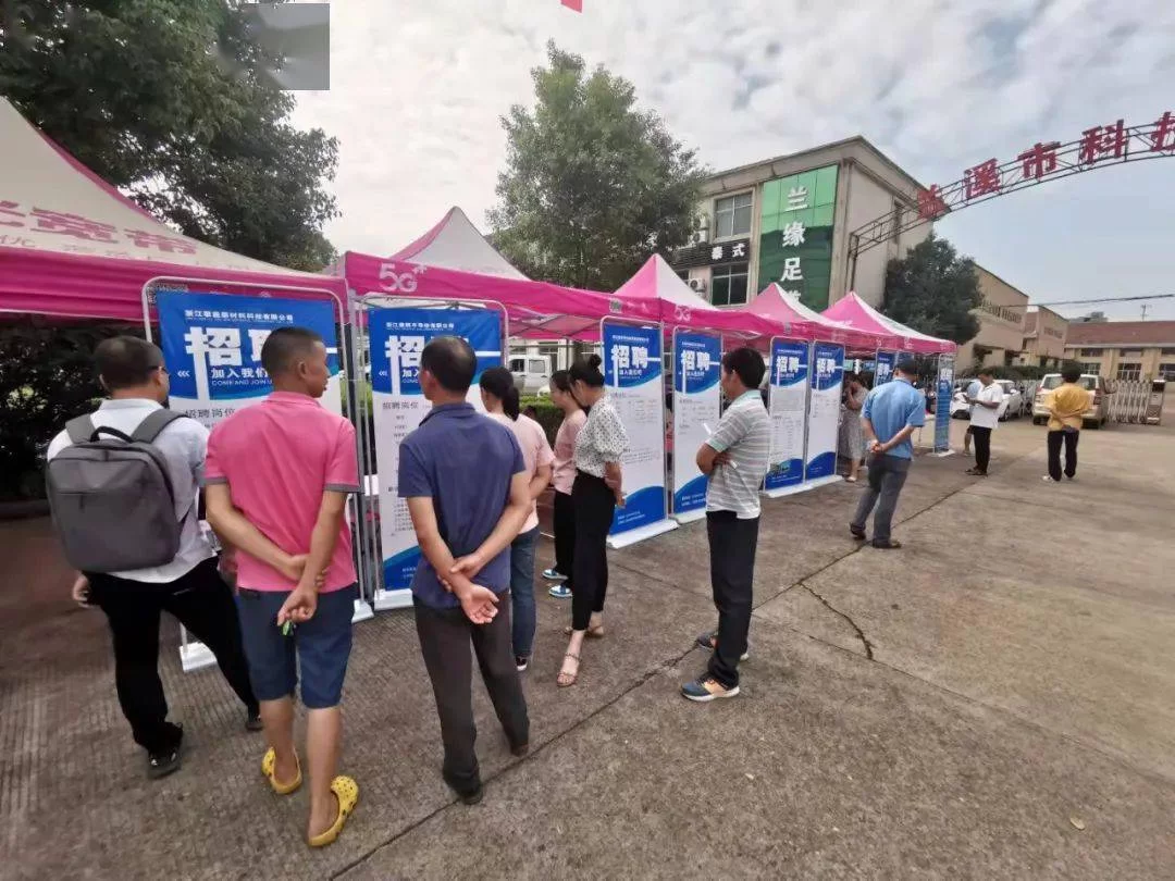 兰溪兼职推荐，副业做什么好？靠谱手机兼职平台推荐