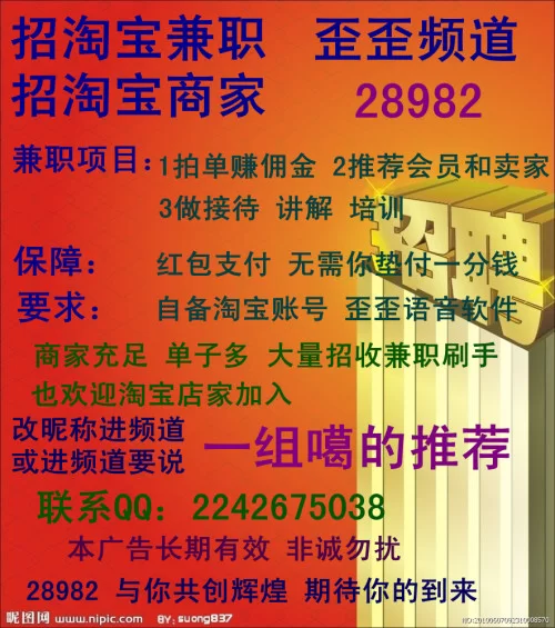 兼职不诚信违法吗？被开除、不签合同不发工资咋办？