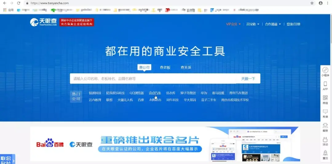 兰州红古学生兼职暑假工去哪找，16岁做兼职违法吗？