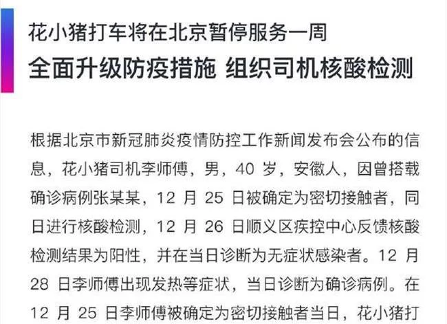 兼职不想干了，不想干了怎么辞职，可以直接走吗？