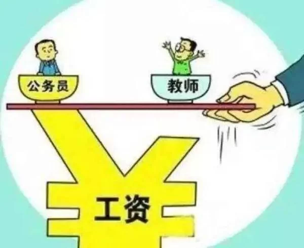 兼职不发工资和离职工资不给结清，去哪里投诉工资？