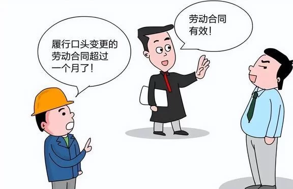 兼职不偏职不兼薪，职堆堆兼职不发工资能仲裁吗？