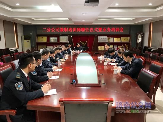 兰州招聘兼职培训师，事业编铁路局岗位有最新消息？