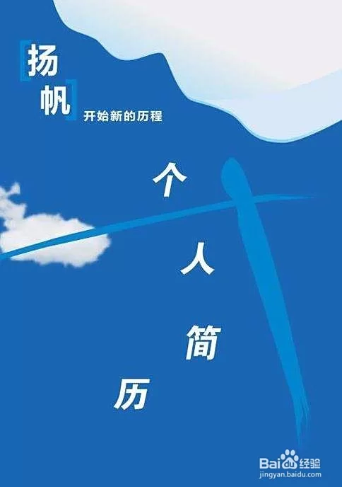 兰州哪里有招兼职吗最近？气温、天气、大事如何？