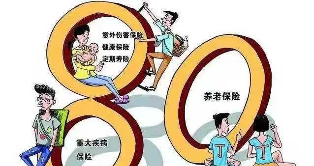 兼职代驾有保险吗，责任险和做这行条件都有啥要求？