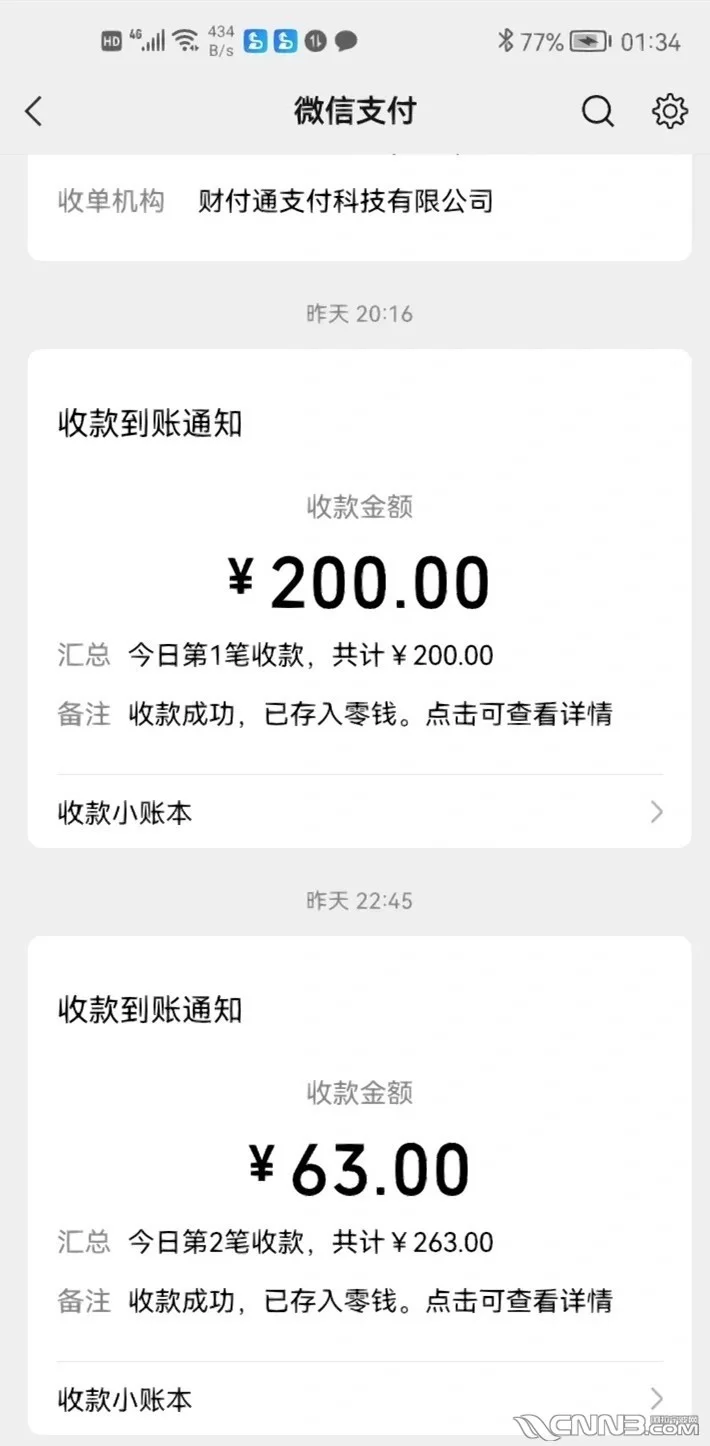 兼职代驾能做什么，下班后做赚钱吗，需要什么条件？