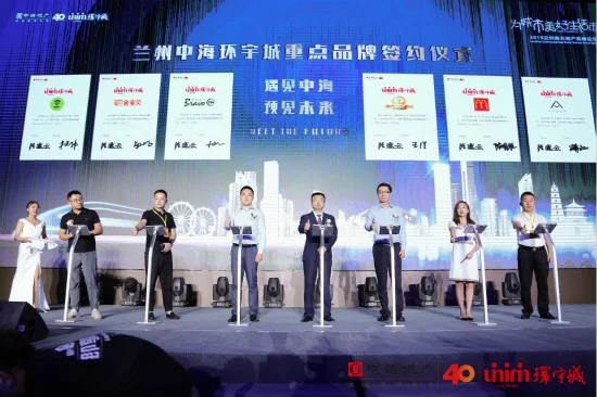 兰州中海环宇城兼职群哪里找，日结工资免费加入？
