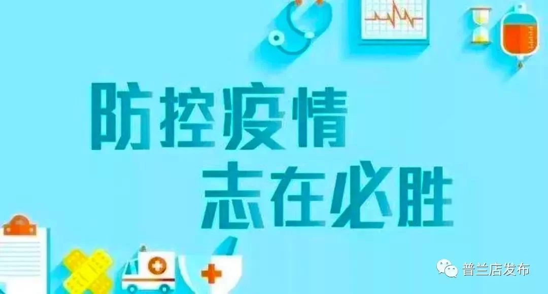 公司招聘兼职能招未满18岁吗，合同和报税怎么办？