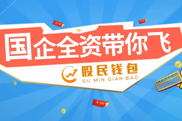 兼职代理价格多少？线上兼职代理平台资源哪里找？