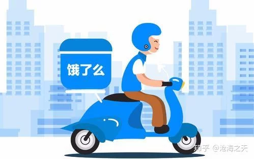 兼职代注册靠谱吗？外卖骑手兼职接单平台在哪找？