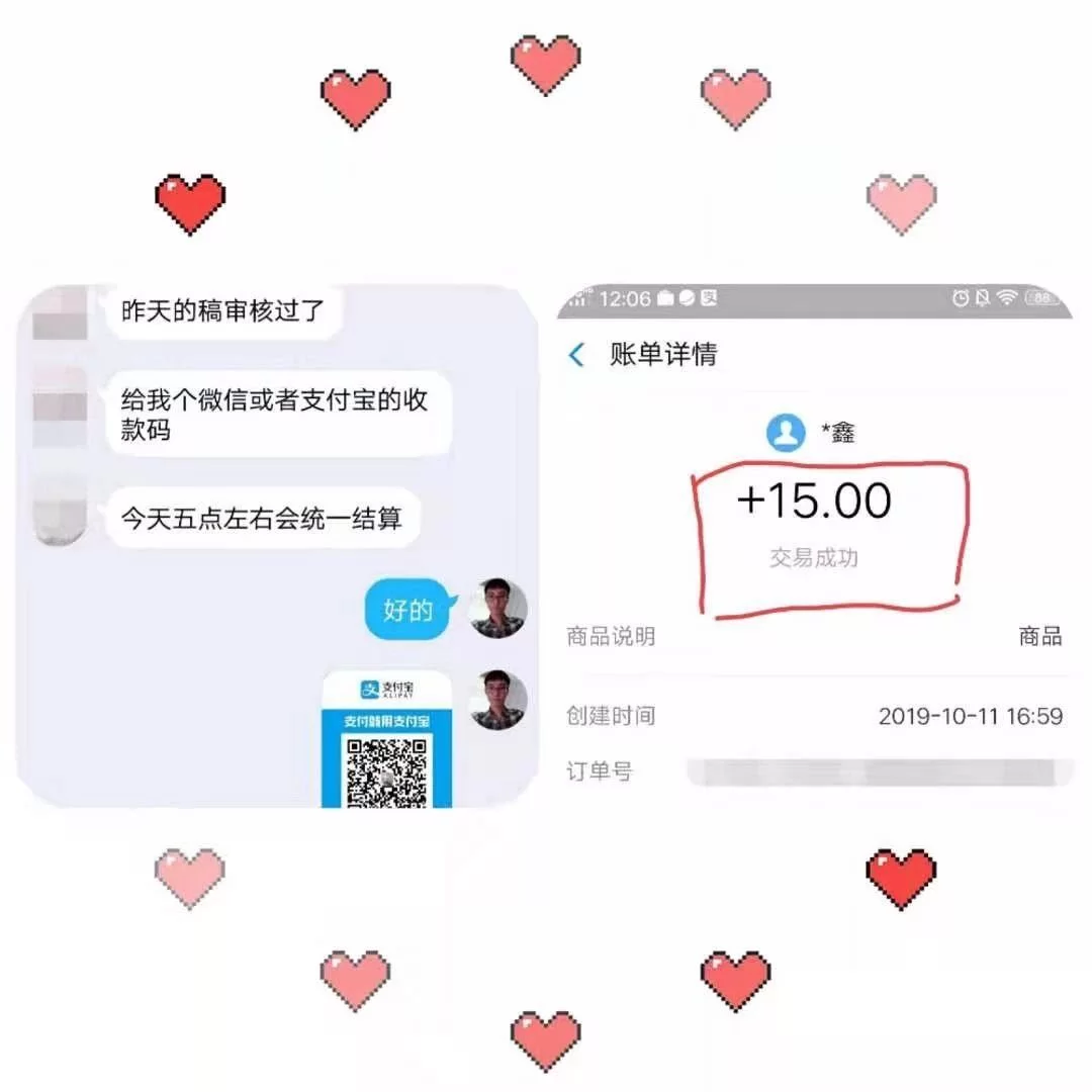 为啥要找副业，太闲了怎么搞副业能赚钱增加收入呢？
