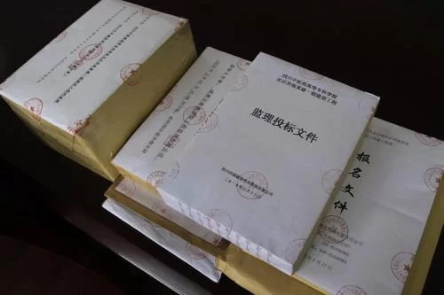 兼职代写法律文书、标书这些，平台收费标准怎么查？