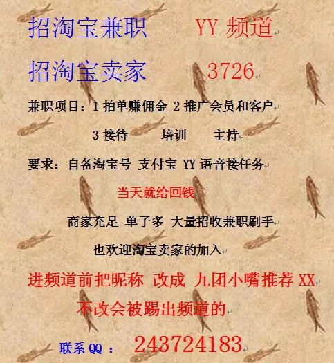 兼职bd团队是做什么的？美团众包兼职真实收入如何？