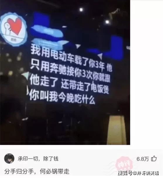 六盘水夜班兼职去哪找？58同城麦当劳最新消息多吗？