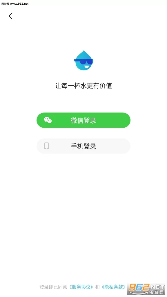 兼职app邀请码咋领？靠谱排行榜前十哪个能放心做？