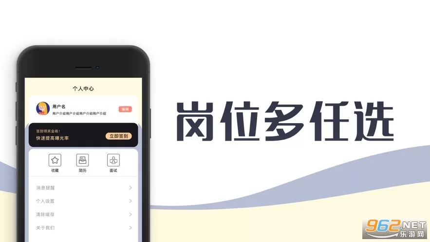 兼职app哪个赚钱快又正规，懒人副业平台推荐靠谱吗？