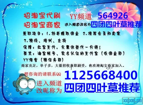 六枝兼职能在家做吗，下班后副业正规平台怎么找？