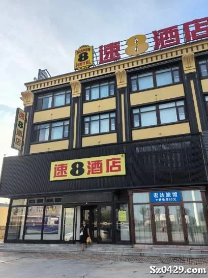 六安酒店夜班招聘夜班保安，工作职责和补贴怎么弄？
