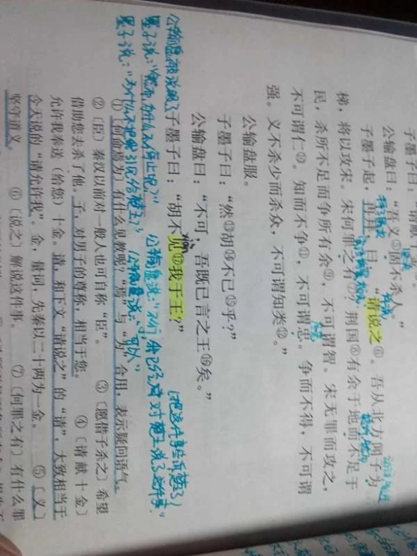 公输翻译副业怎么搞？在家电脑能做的日结副业推荐？