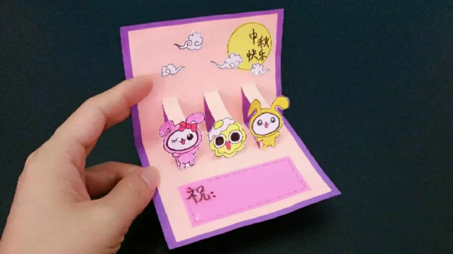六一贺卡兼职靠谱吗？新手做这个真实吗？能做吗？