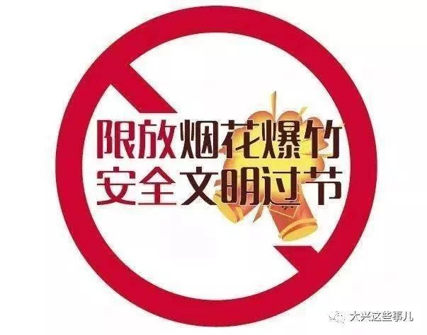 公职人员能干副业吗？纪委严令禁止的6类副业是啥？