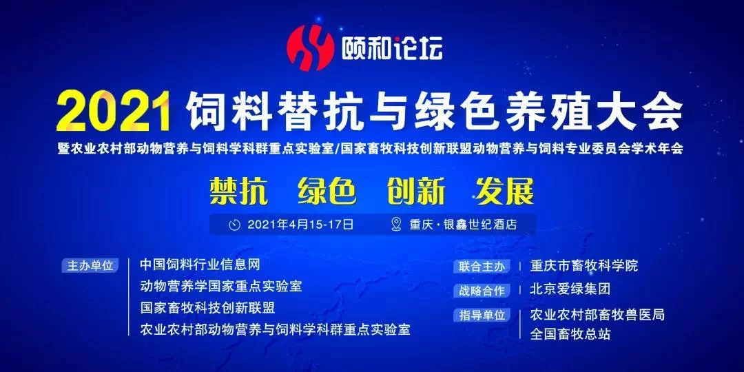 六安夜晚兼职是真的吗？8点到12点有哪些兼职工作？
