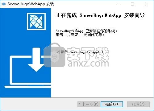 六安兼职运维具体做什么？希沃校园设备运维咋管理？