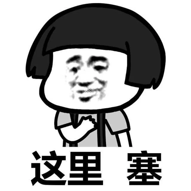 养蛊是什么梗？兼职养蛊怎么养？制蛊方法是什么？