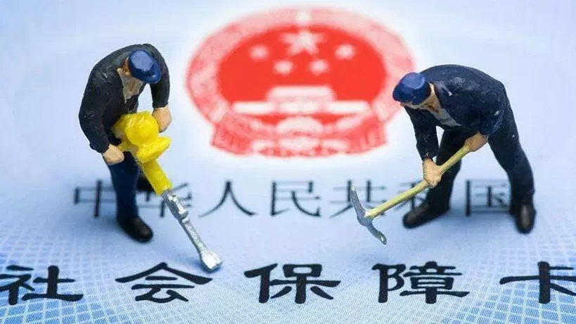 兼职人员不缴社保违法吗？合同协议该咋签才合规？