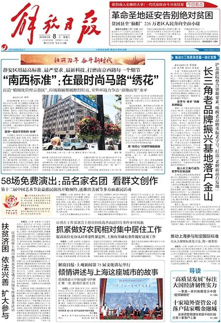 公职人员兼职，人工风险有哪些？这些风险点得注意