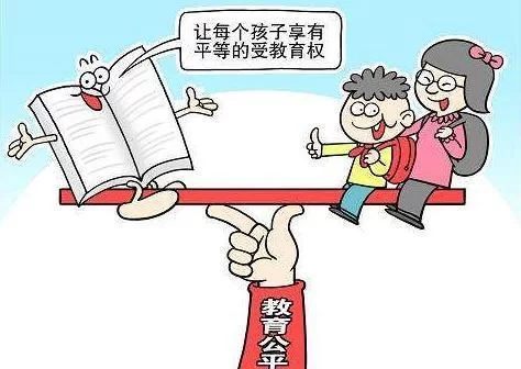 公立老师能搞副业吗？事业编老师有哪些合法副业？