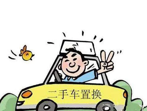 兼职买车的都是什么人啊？买车充场兼职1万是真的吗？
