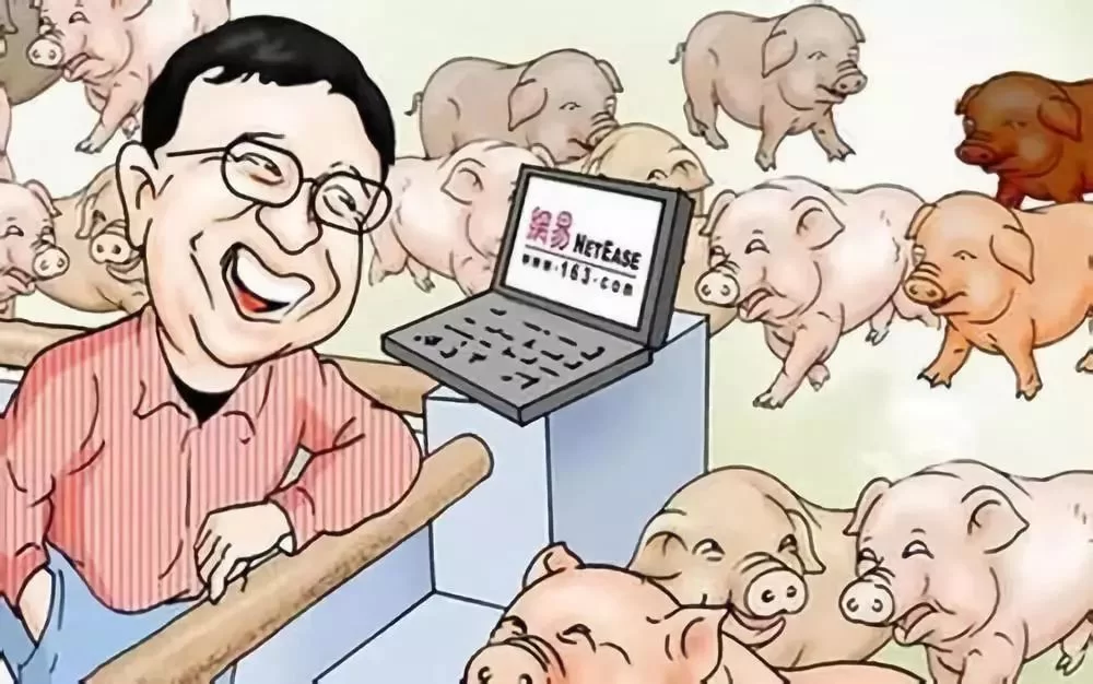 养猪副业靠谱吗？能赚钱吗？哪些项目适合新手搞？