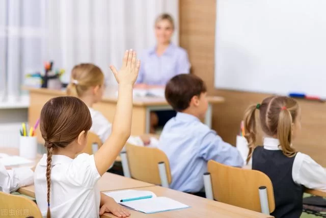 公立学校老师工资国家发吗？编制和副业能兼顾吗？