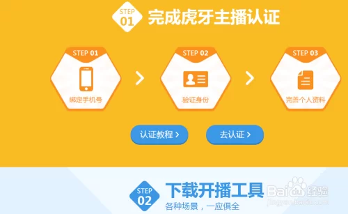 养牛的、上班族适合做啥副业，没特长也能电脑赚钱？