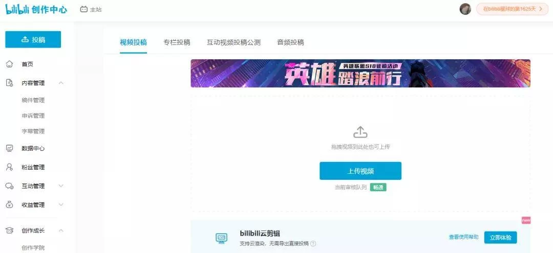 公积金中心副业能做吗？副业赚钱哪些路子比较稳当？