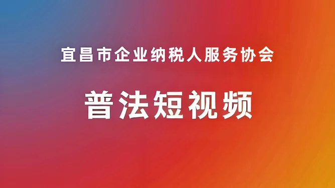 公益律师兼职靠谱吗？免费法律援助去哪找在线咨询？