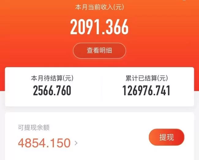 养活家庭的副业有哪些？家庭经营简单在家能赚钱的？