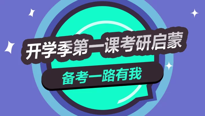 公益岗能兼职做小时工吗？公益助力靠谱又可行吗？