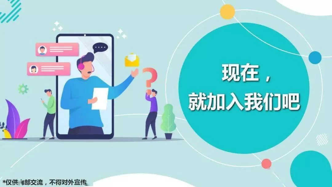 公益副业刚需是什么？公职人员能做吗？要注意啥？